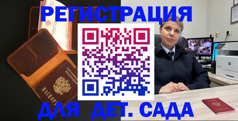 форма 3 в Богдановиче
